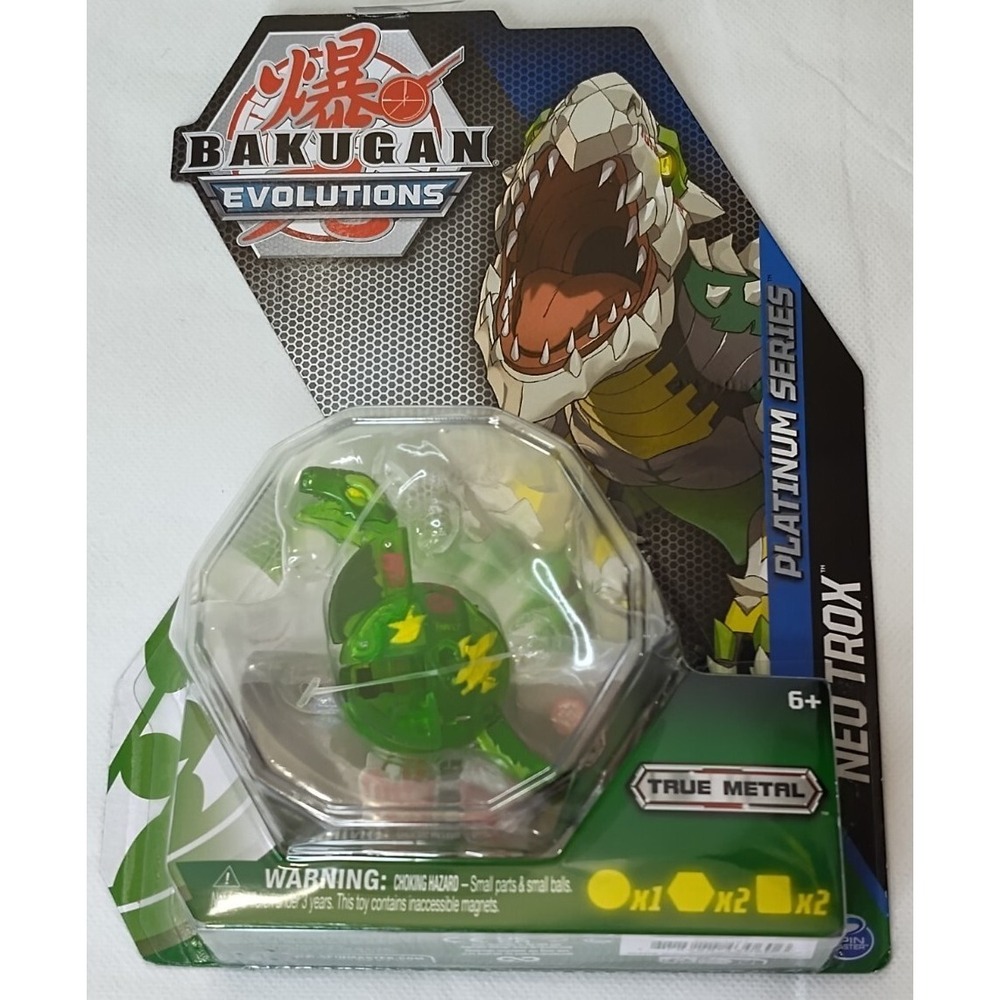 Bakugan Evolutions Neo Trox Platinum Series 🆒 📸SEE PICS📸